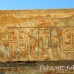 temple_habu_lux_h_0142_egy2367.jpg